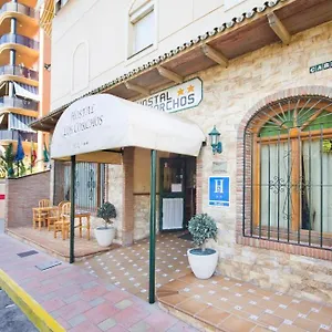 2* Casa de hóspedes Corchos